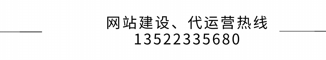 创意福利文字风动态分割线__2022-09-05+09_59_04(2)