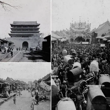 图片 图片