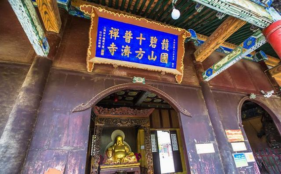 图片 图片