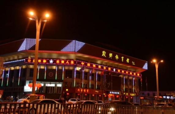 图片 图片