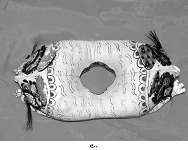 图片 图片